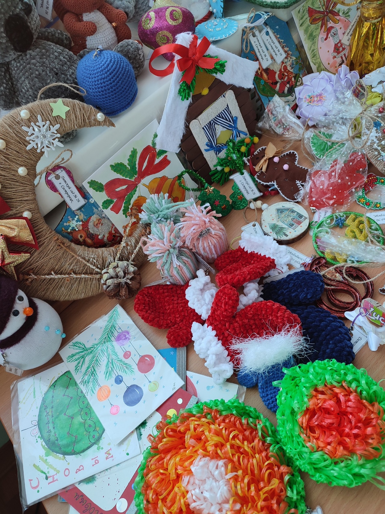 Продли линию жизни 2025